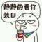 花清夏 °