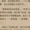 -♀%100满分男人