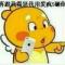 李卫东