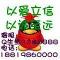 啊哩巴8