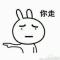 人 文 汇 萃