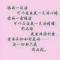 海上生明月（天然呆）