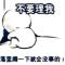 用户33xxx37