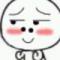 无声的