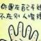 开大奔的企盖