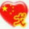 暗夜