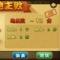 Hello 酷狗