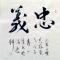 用户10xxx33