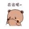 三合一