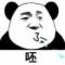 豫州牧