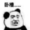 用户15xxx46