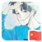 Mr赖