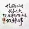 陈俊