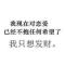 光芒万 张