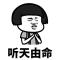 道法自然