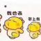 害虫