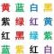 孙智强