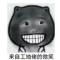 昵称
