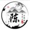 不思量 自难忘