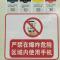 很多年以后
