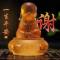 谢正兴桥架母线A