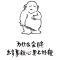 尘埃