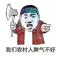 逞心