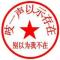 zhaoym1972