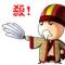 o湁栺相漣