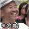 xiong
