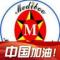梦巢