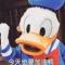C。T