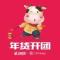 十五的月亮