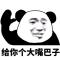 用户29xxx03