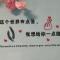A  梦中人  T X