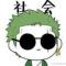 亮仔