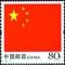 天天向上