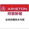 阿里斯顿黄山袁