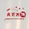 小曦悦