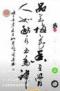 白云