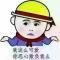 黄居德10