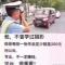 船到桥头自然沉