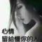 老甘蔗