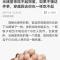 为伊消得人憔悴8889