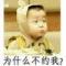 这男人不太冷