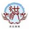 浮云游子意