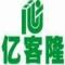 夜听雨打竹林