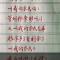卢昱锦