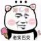 小派小蒙是小派蒙
