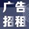 点击一下一刀999